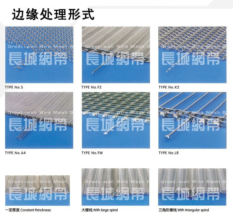 91香蕉视频污邊緣處理