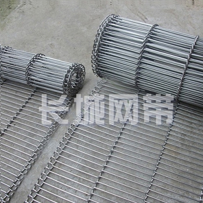 乙型91香蕉视频污在超高溫下工作需要考慮哪些問題以及應用領域有哪些?